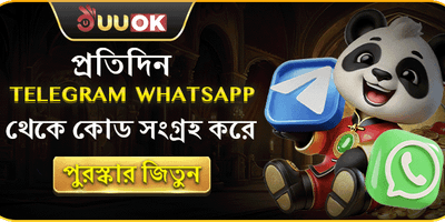 হট স্লট ফ্রি স্পিন promotion